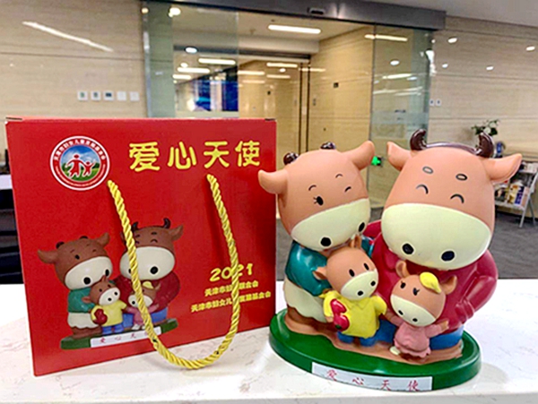 权门国际·(中国游)官方网站
