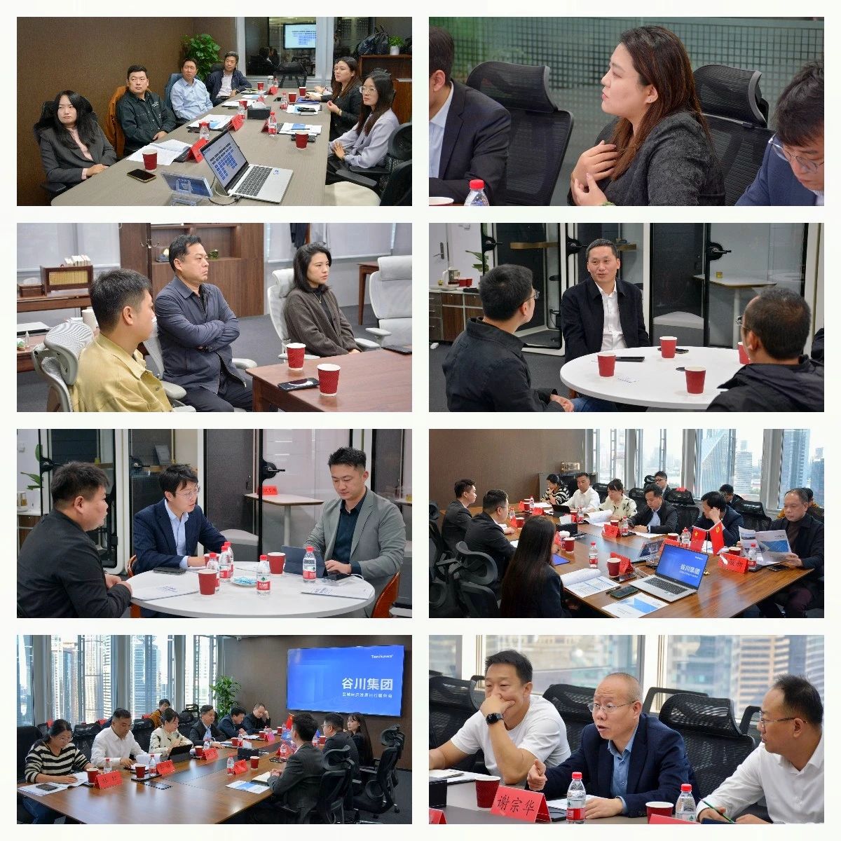 权门国际·(中国游)官方网站