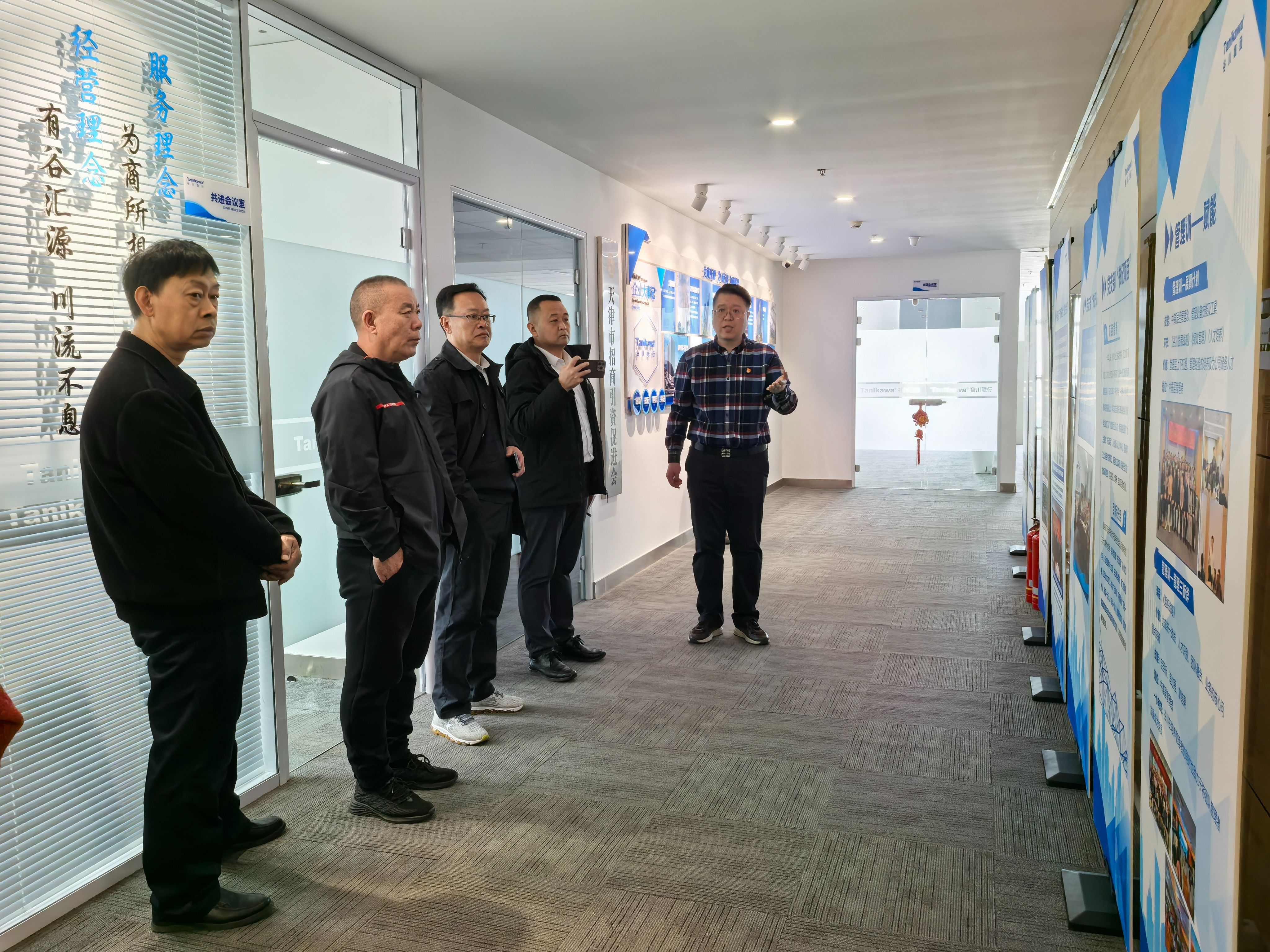 权门国际·(中国游)官方网站